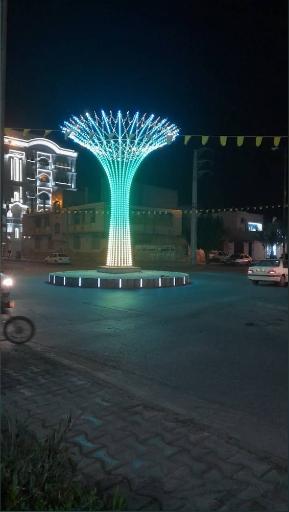 عکس میدان آسمان