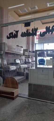 عکس مبلمان آداک 