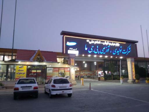 عکس بازار مبل امام علی( ع)