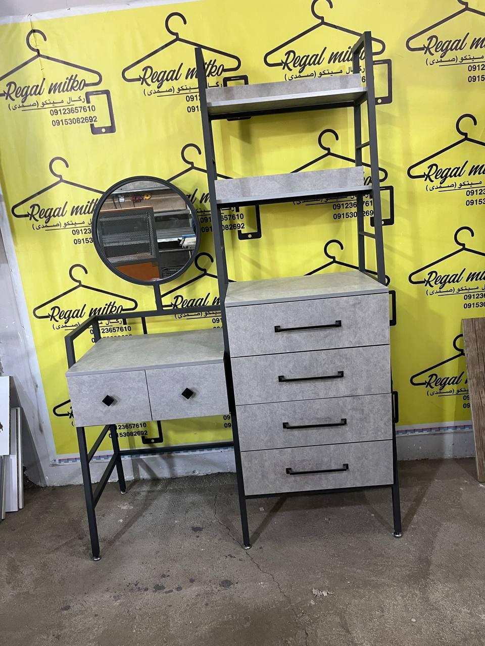 عکس صنایع چوب و فلز میتکو