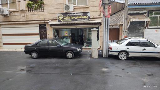 عکس شرکت آسانسور آسانبر فراز گشت