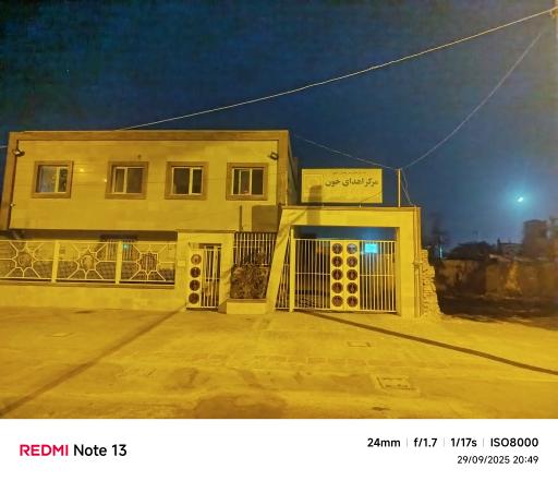 عکس پایگاه انتقال خون شهرستان کاشمر