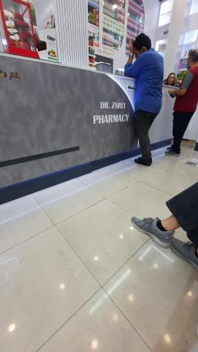 عکس داروخانه 