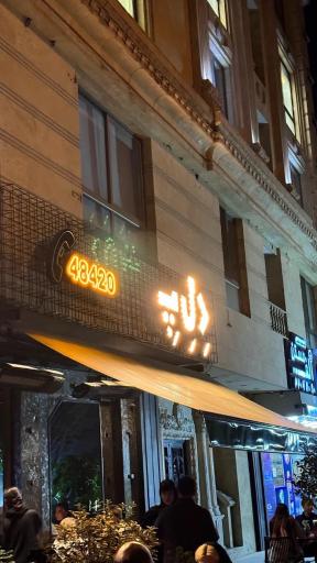 عکس رستوران د ل پ (شعبه پونک)