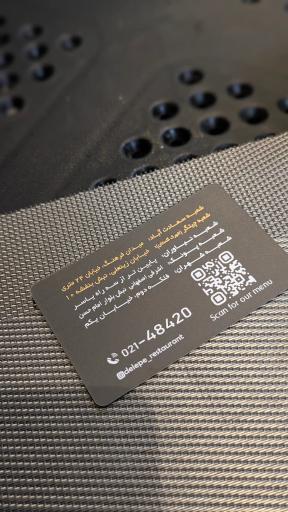 عکس رستوران د ل پ (شعبه پونک)