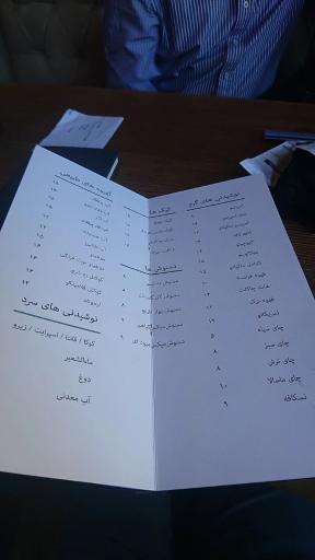 عکس رستوران د ل پ (شعبه پونک)