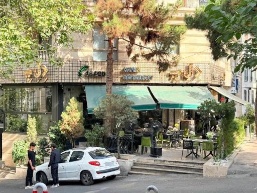 عکس رستوران د ل پ (شعبه پونک)