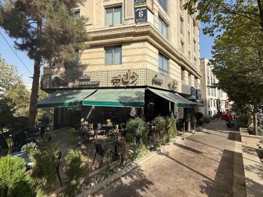 عکس رستوران د ل پ (شعبه پونک)