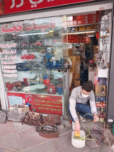 عکس تاسیسات خجسته 