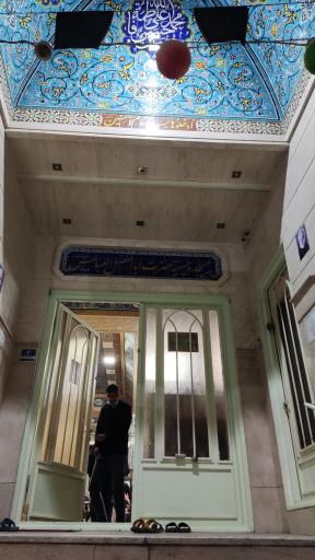 عکس مسجد حضرت ابوالفضل (ع)