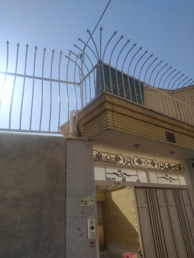 دفتر ازدواج ۷۱