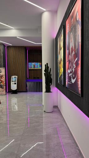 عکس پردیس سینمایی دماوندسنتر