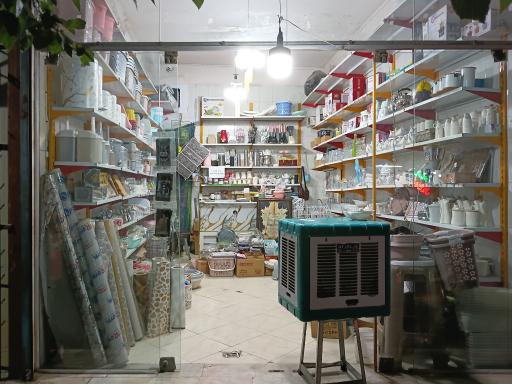 کادویی سید