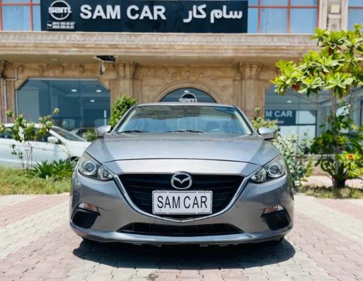 نمایشگاه اتومبیل سام کار