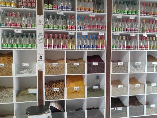 عکس عطاری جعفری