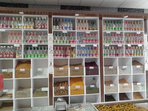 عکس عطاری جعفری