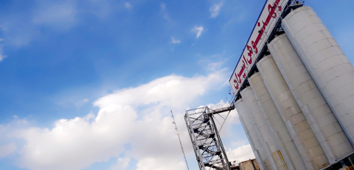 عکس شرکت بهنوش ایران