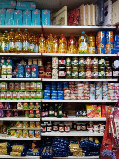 عکس سوپرمارکت پارسا