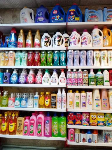 عکس سوپرمارکت پارسا