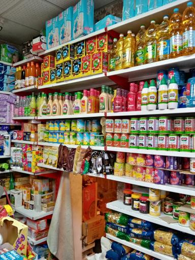 عکس سوپرمارکت پارسا