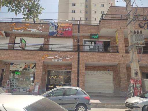 کابینت سازیdeco bestt