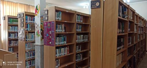 عکس کتابخانه امام خمینی (ره)