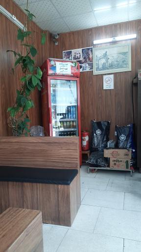 عکس قهوه کمیل