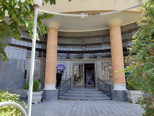 عکس ساختمان مرکزی دانشگاه پیام نور استان اصفهان