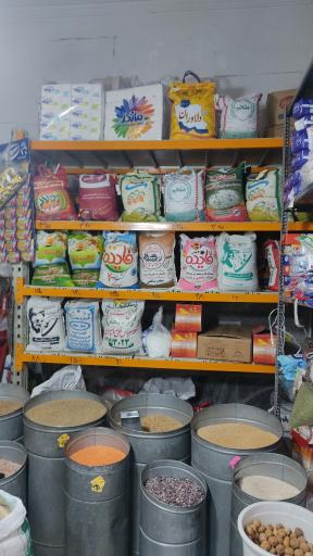 عکس مواد غذایی پارسا 