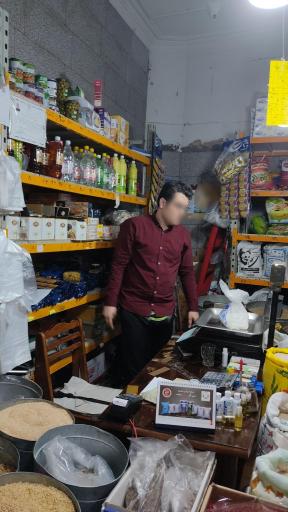 عکس مواد غذایی پارسا 