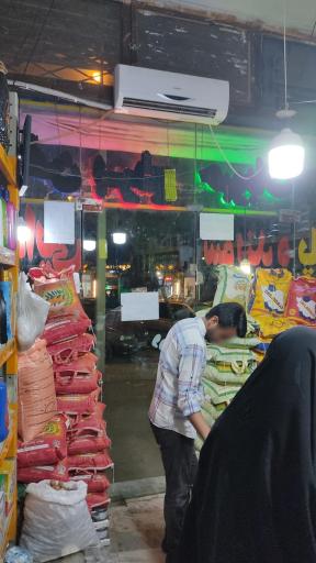 عکس مواد غذایی پارسا 