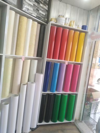 عکس چاپ بنر غبیشاوی