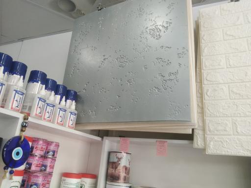 عکس چاپ بنر غبیشاوی