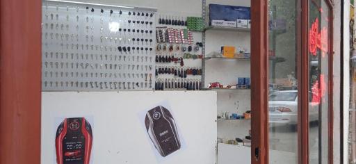 عکس کلیدسازی جلالی‌پور