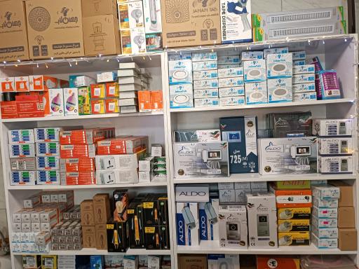 عکس الکتریکی رضائی 