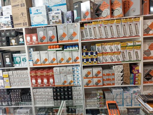 عکس الکتریکی رضائی 