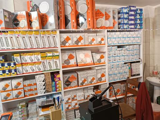 عکس الکتریکی رضائی 