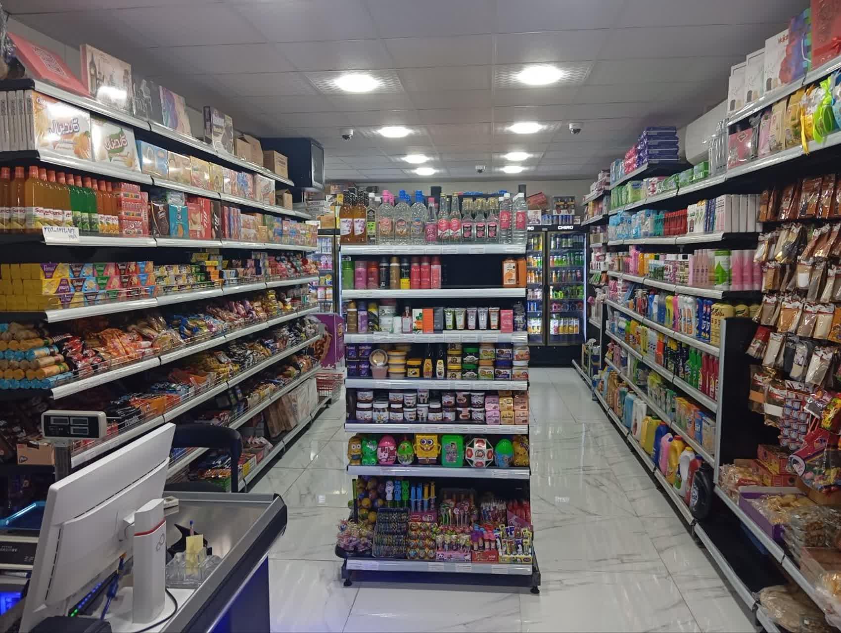 عکس هایپرمارکت گاندو 