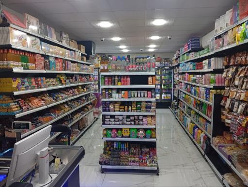 عکس هایپرمارکت گاندو 