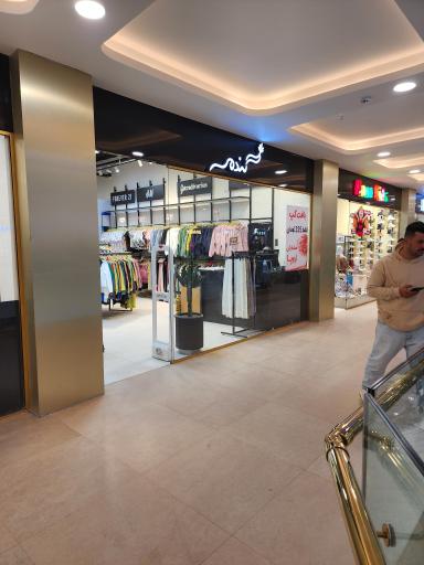 عکس فروشگاه لباس گندم