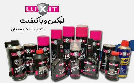 مهندسین مشاور داتیس پتروصنعت آیریک