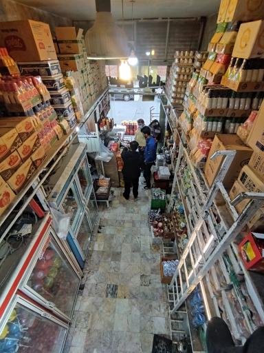 عکس پروتئین نارنجی