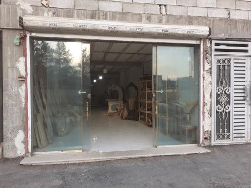 هنرکده صنایع چوبی محمد