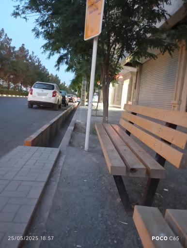 عکس  الهیه 54