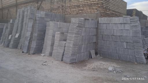 عکس موزاییک سازی کیمیا 