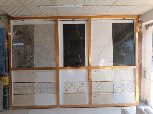 موزاییک سازی کیمیا 