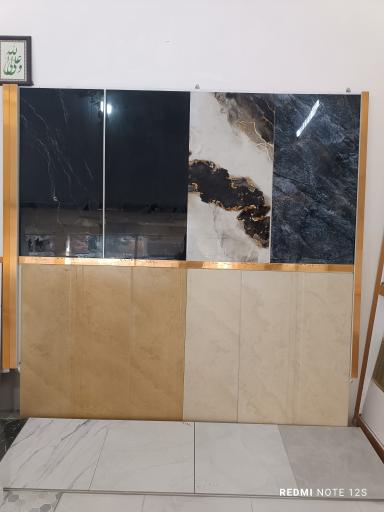 عکس موزاییک سازی کیمیا 