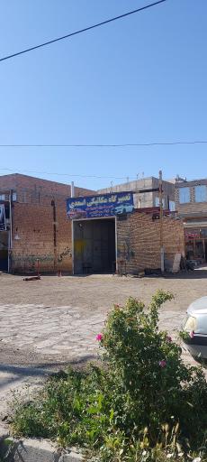 عکس مکانیکی اسعدی