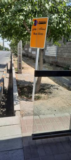 عکس  مجیدیه 45