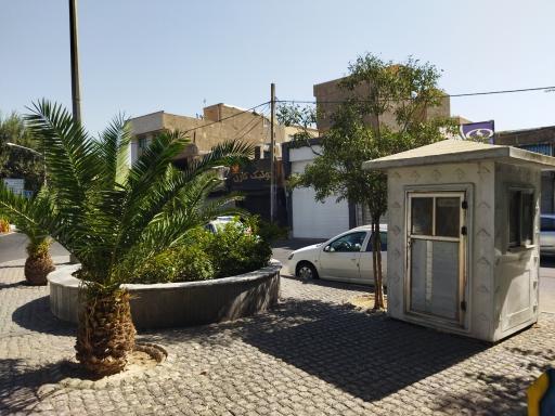 عکس پارک گل ناز